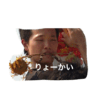 jackいろいろ（個別スタンプ：5）