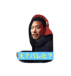 family love happiness（個別スタンプ：8）