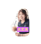 family love happiness（個別スタンプ：13）