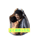 family love happiness（個別スタンプ：15）