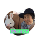 family love happiness（個別スタンプ：20）