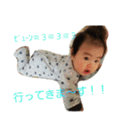 a-k-d（個別スタンプ：24）
