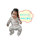 a-k-d（個別スタンプ：30）