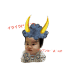 a-k-d（個別スタンプ：34）
