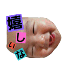 yahiko1（個別スタンプ：5）