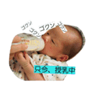 yahiko1（個別スタンプ：11）