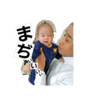 yahiko1（個別スタンプ：27）