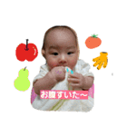 yahiko1（個別スタンプ：28）