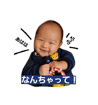 yahiko1（個別スタンプ：37）