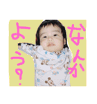 マキッズ、（個別スタンプ：4）