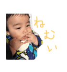 マキッズ、（個別スタンプ：11）