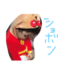 マキッズ、（個別スタンプ：15）