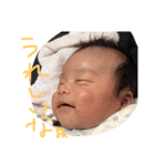 マキッズ、（個別スタンプ：17）