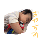 マキッズ、（個別スタンプ：19）