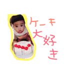 マキッズ、（個別スタンプ：23）