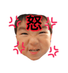 我が家のおはるさん2（個別スタンプ：3）