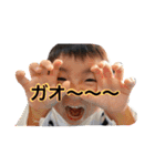 我が家のおはるさん2（個別スタンプ：9）