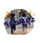 我が家のおはるさん2（個別スタンプ：15）