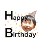 我が家のおはるさん2（個別スタンプ：23）