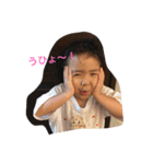 まえだまえだまえだ（個別スタンプ：5）