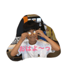 まえだまえだまえだ（個別スタンプ：7）