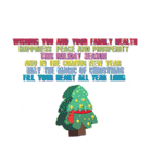 make a wish christmas ＆ newyear（個別スタンプ：8）