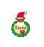 ユカイなトナカイサンタ（個別スタンプ：1）