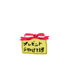 ユカイなトナカイサンタ（個別スタンプ：8）