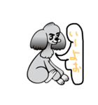アイリーとカリブ（個別スタンプ：2）