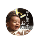 仁心くんスタンプ（個別スタンプ：1）