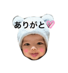 仁心くんスタンプ（個別スタンプ：15）