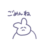 うさぎたゅ（個別スタンプ：9）