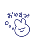 うさぎたゅ（個別スタンプ：12）