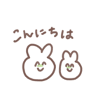 うさぎたゅ（個別スタンプ：15）