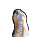 ハムと一緒2（個別スタンプ：22）
