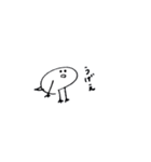 日常ちゃん（個別スタンプ：11）
