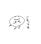 日常ちゃん（個別スタンプ：14）