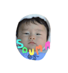 lovely souma（個別スタンプ：12）