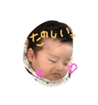 lovely souma（個別スタンプ：14）