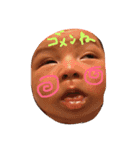 lovely souma（個別スタンプ：16）