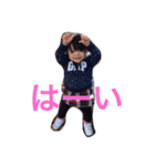 しおこ1（個別スタンプ：1）