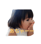 しおこ1（個別スタンプ：3）