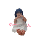 しおこ1（個別スタンプ：4）
