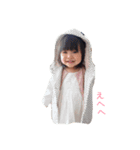 しおこ1（個別スタンプ：6）