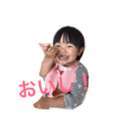 しおこ1（個別スタンプ：7）