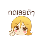 モモちゃん ずっと味方でいてやるよ タイ語（個別スタンプ：13）