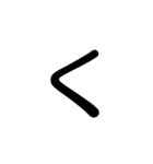 単純な文字1（個別スタンプ：8）