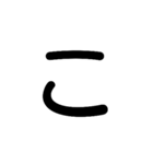単純な文字1（個別スタンプ：10）