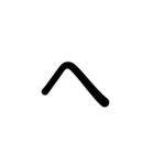 単純な文字1（個別スタンプ：29）