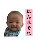 かえでくんスタンプ 2（個別スタンプ：3）